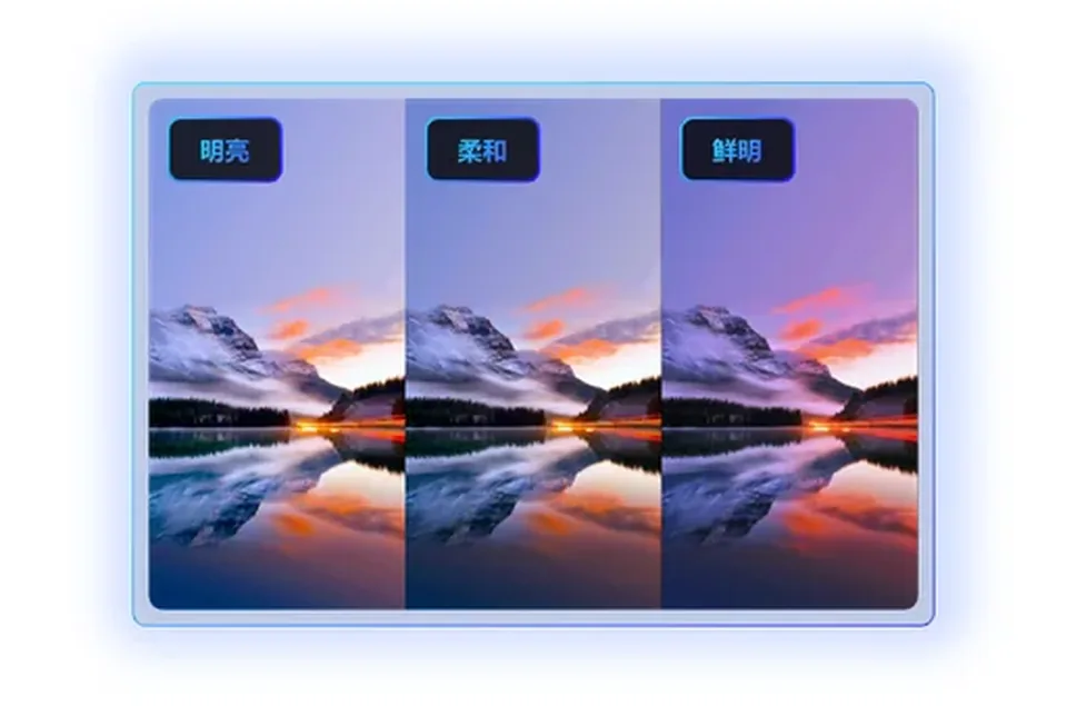 PowerDVD 23 界面预览